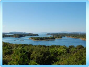 志摩市大王町の登茂山から英虞湾を望む風景